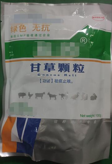甘草顆粒-100g  祛痰止咳、補中益氣、清熱解毒、健脾養血