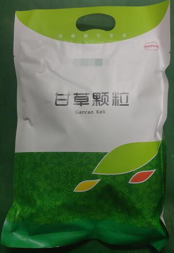 板青顆粒500g-去痰止咳，抗炎、抗病毒、涼血清咽、消斑、抗內毒素、增強機體免疫力、提高抵抗力