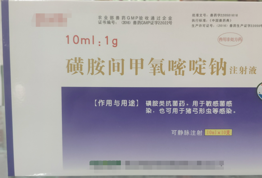 QQ截圖20200618102717.png