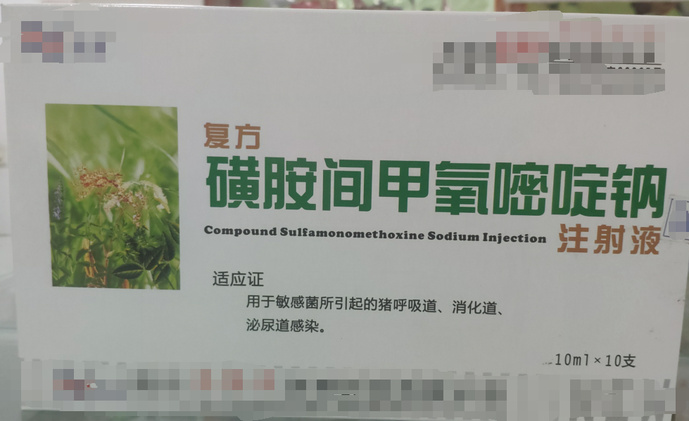 QQ截圖20200618102851.png