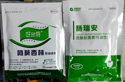 阿+粘.jpg