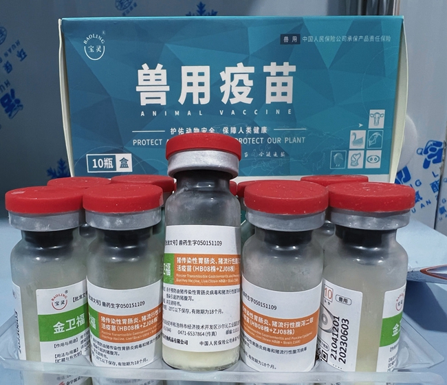 微信圖片_20220820151459_副本.jpg
