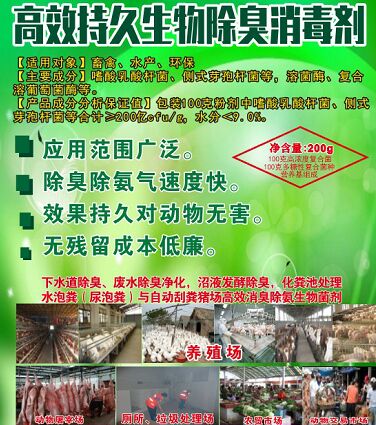 QQ圖片20220518135354.jpg